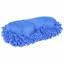 Lincoln Horse Care Accessories Microfibre Grooming Sponge in Blue