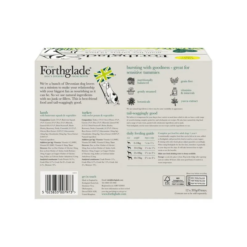 Forthglade Complete Adult GF Lamb Chicken Vegetables 12 pk-1