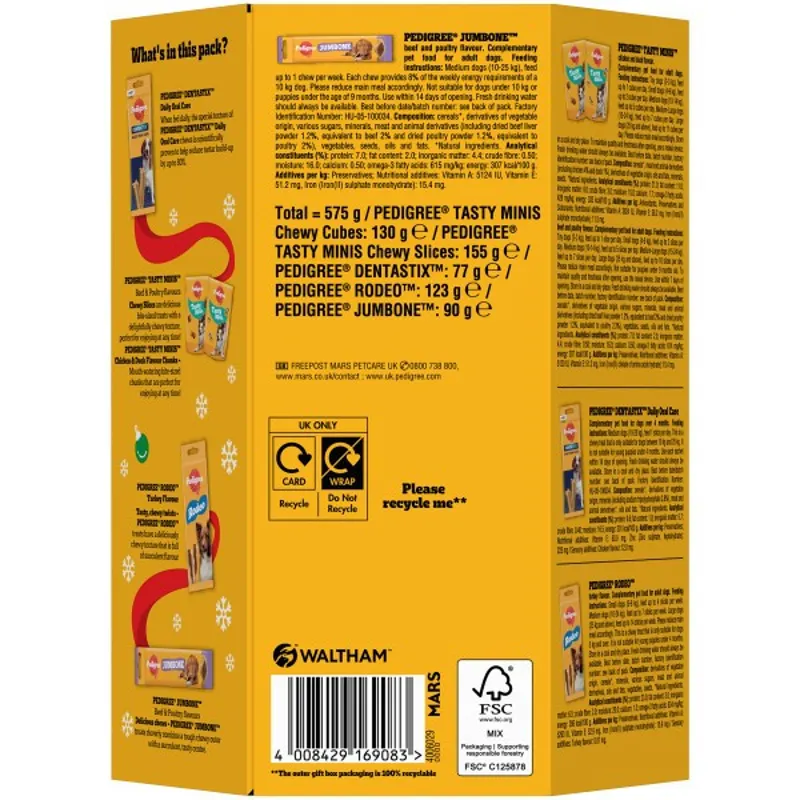 Pedigree Christmas Present Box 575g-2